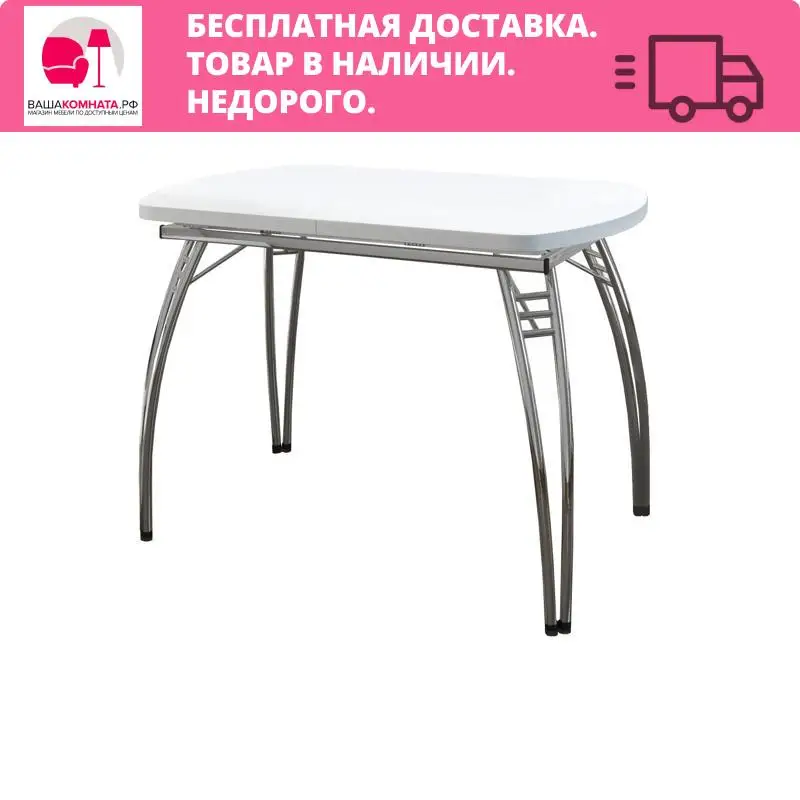 Extendable MDF table (White Oak) (Computer desk Laptop stand Writing Gaming transformer furniture wine Metal marble glass tree loft mini small wooden