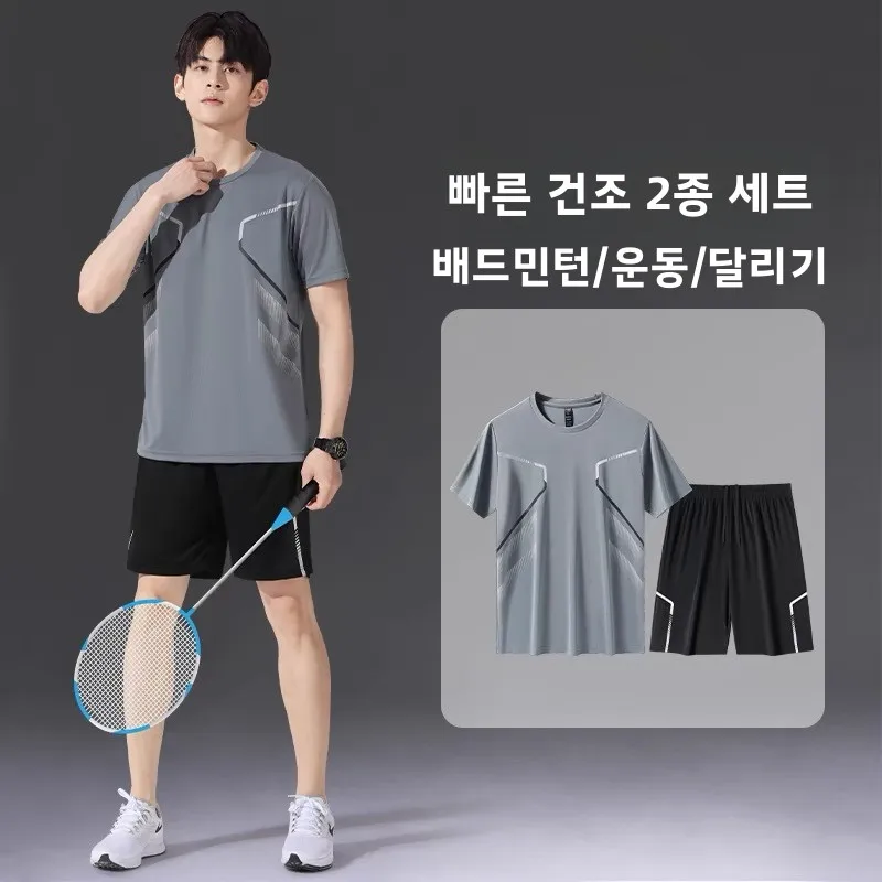 남성용 여름 스포츠웨어 세트 얇은 반팔 티셔츠와 반바지 캐주얼 야외 폴리에스..