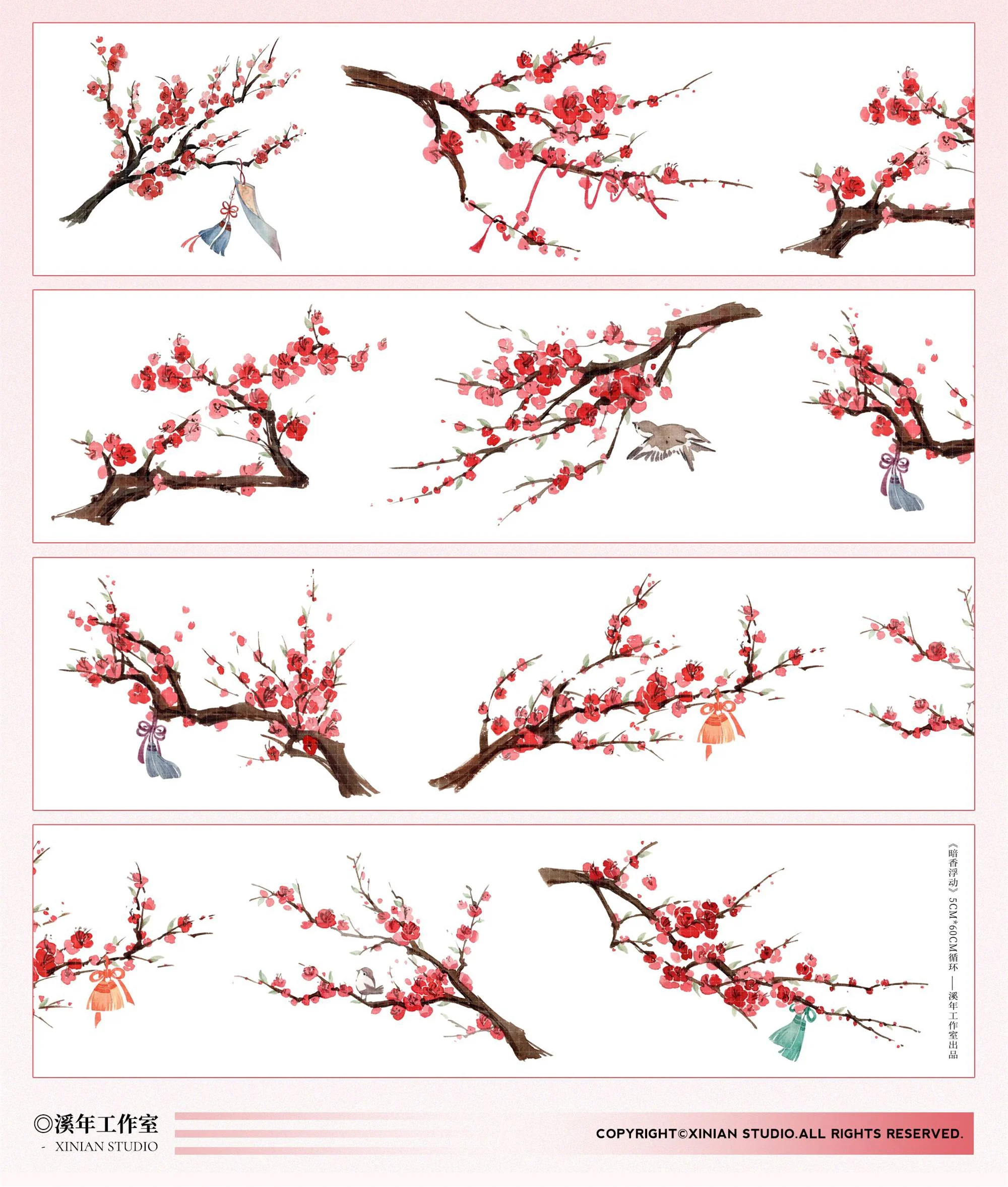 

1 Loop Dark Fragrance Floating Red Plum Zhixinian Studio Tape 60cm