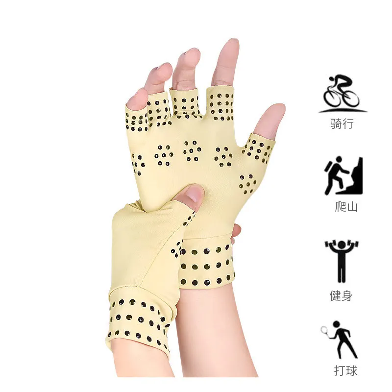 

Arthritis Therapy Gloves Relief Arthritis Pressure Pain Heal Joints Magnetic Therapy Gloves Support Hand Massager Glove Cycling