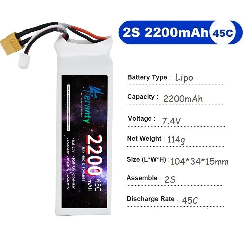 Lot 2 Batteries LiPo 7.4V 2200mAh XT30/JST/XT60/T pour RC