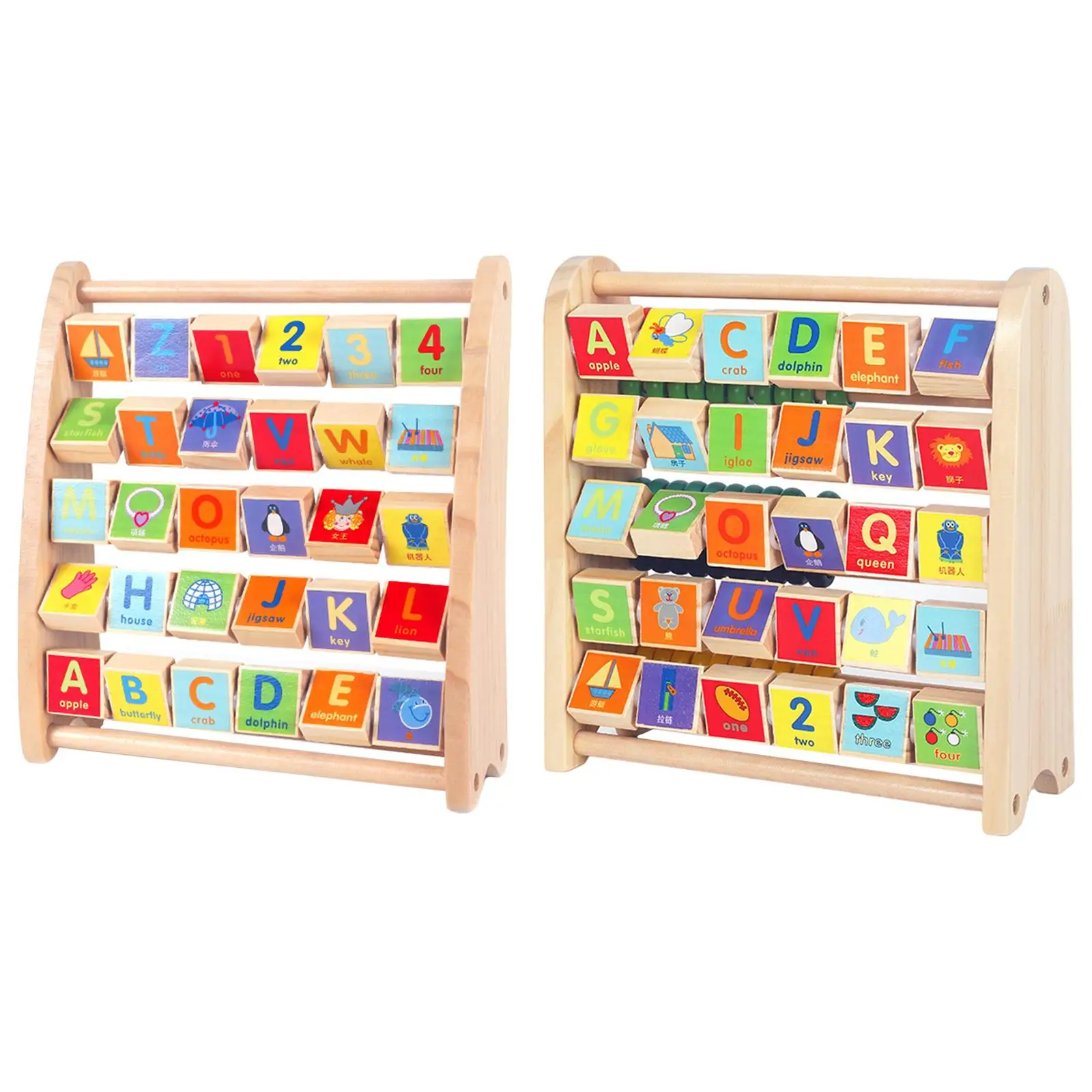 Wooden Abacus Activity Blocks Educational Learning Abacus Toy Small Educational Toy for Kindergarten Preschool Children Wooden Abacus Activity Blocks Educational Learning Abacus Toy Small Educational Toy for Kindergarten Preschool Children