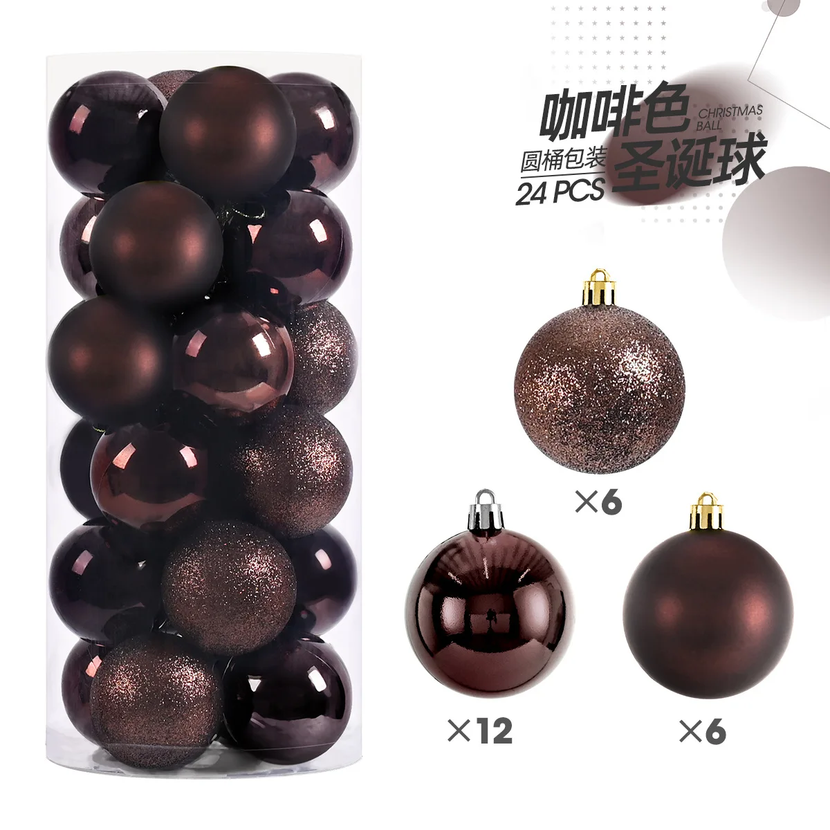 thumbnail image 1 of 24 piezas de decoración para árbol de Navidad, bolas de Navidad, colgantes para fiestas de Navidad, adornos navideños para el hogar, accesorios de bricolaje, 1 of 5
