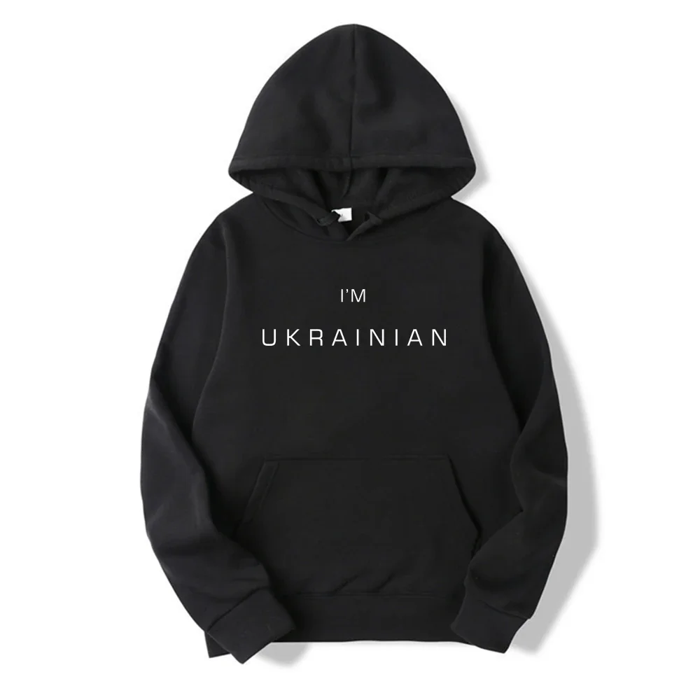

I'm Ukrainian Hooded Sweatshirt Zelensky Ukrainian Hoodie Men Women Long Sleeve Pullovers Letter Printed Hoodies Casual Tops