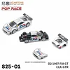 Xcartoys x POP RACE 1:64 MB CLK-GTR D2 1997 FIA GT Silver Diecast Model Car 1