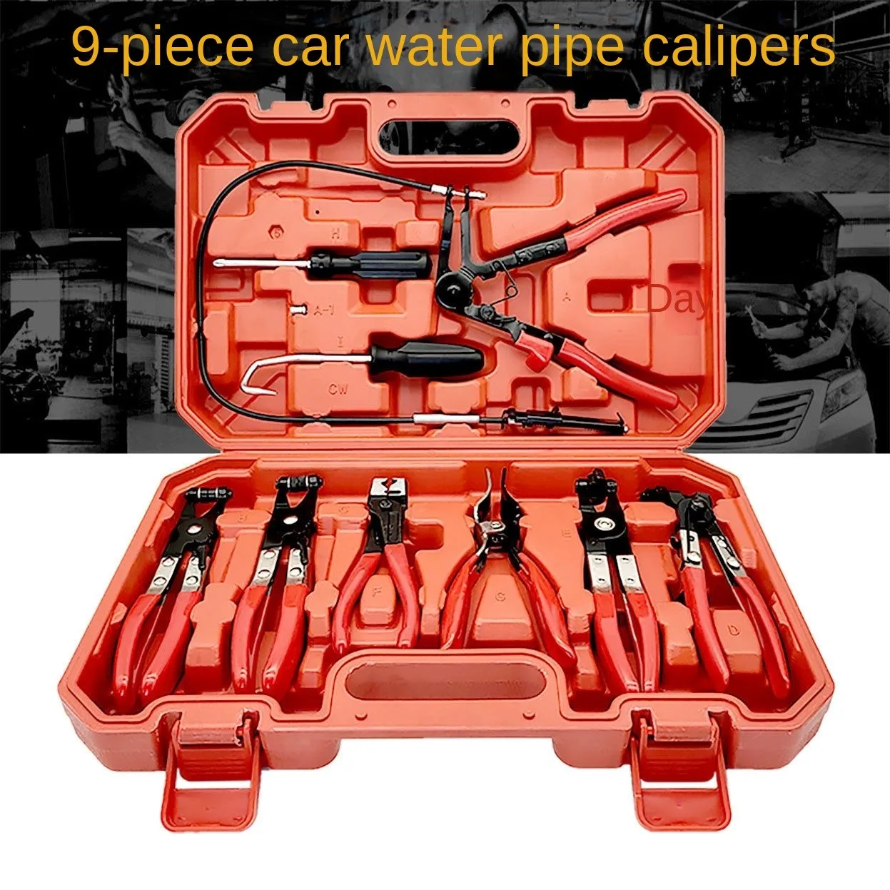 Car water pipe clamp pliers, pipe bundle pliers, clamp special disassembly tool for car water special pliers