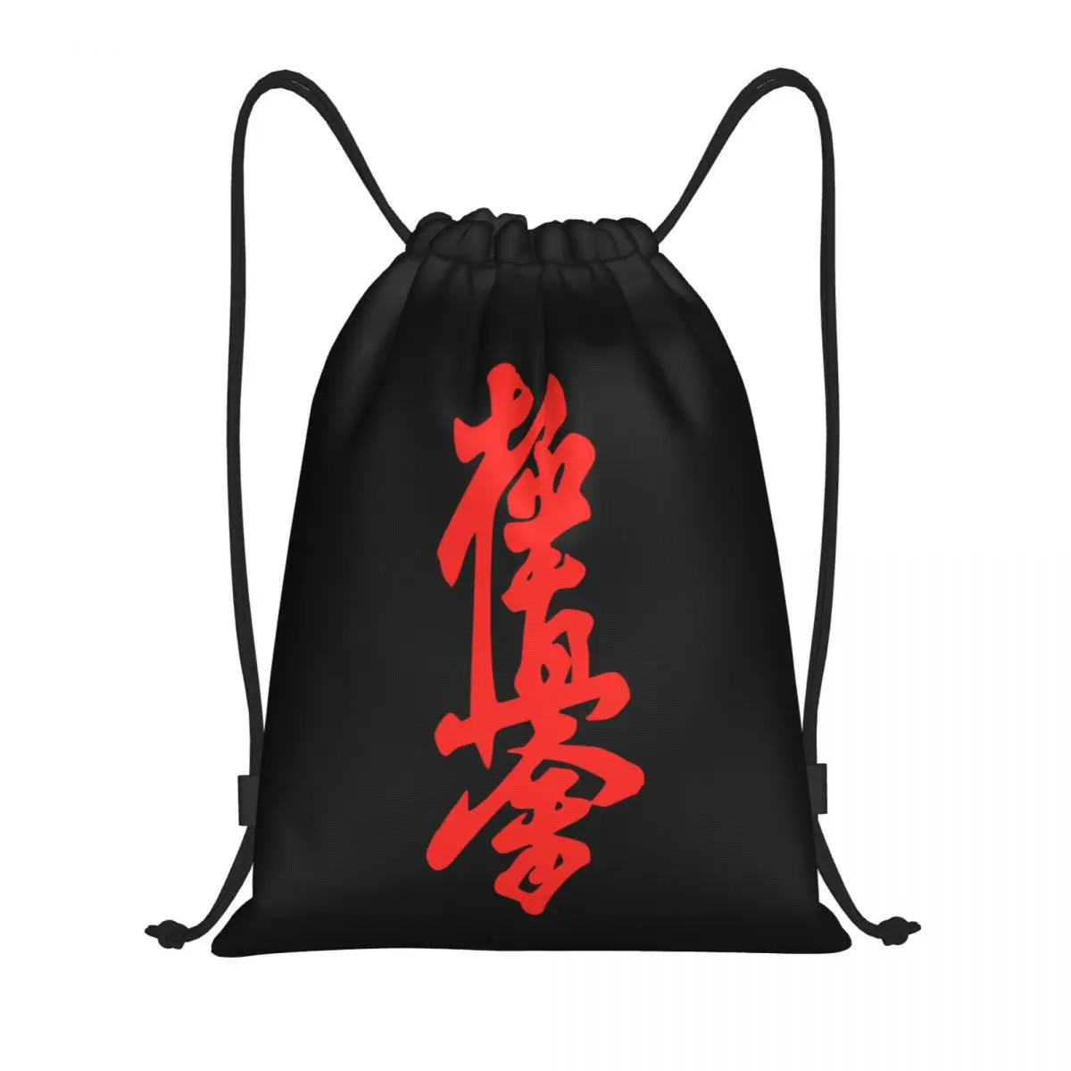 

Custom Kyokushi Karate Drawstring Bag Men Women Lightweight Martial Arts Sports Gym Storage Backpack