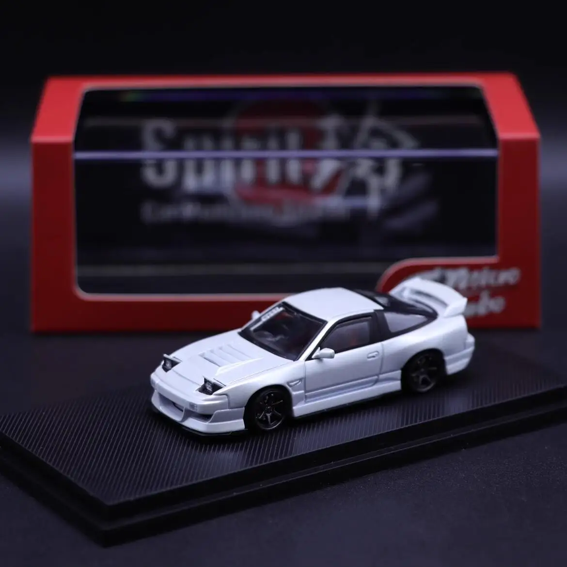 Microturbo MT 1:64 日産 180SX スピリット MIYABI 限定 1499 個