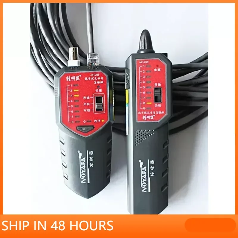 

Noyafa NF-268 Network Cable Tester STP/UTP Cable Tracker Support Continuity Test Wire Tracer with Locate Fault Distance