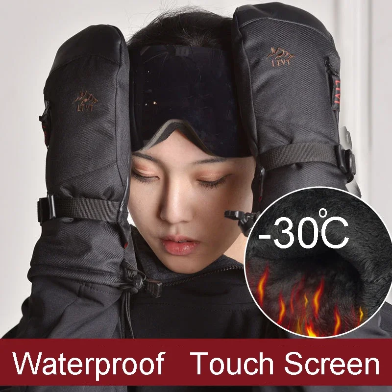High quality -30 Winter Warm Professional Snowboard Ski Gloves Waterproof Touch Phone Screen Thermal Mittens Skiing snowmobile 2 4