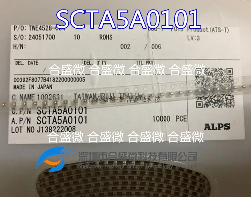Scta5a0101 Japan Alps Agent 3A Spring Contact SMT 1.4 X1.4x1.8 Imported Original Spot 3d printer parts spring for heated bed mk3 cr 10 hotbed imported length 25mm od 8mm id 4mm pressure springs for 3d printer new