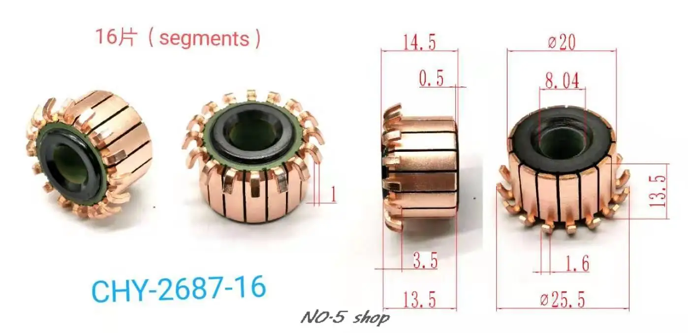 

10 шт 20x8,04x13,5 (14,5) x16P медные стержни, коллектор электродвигателя