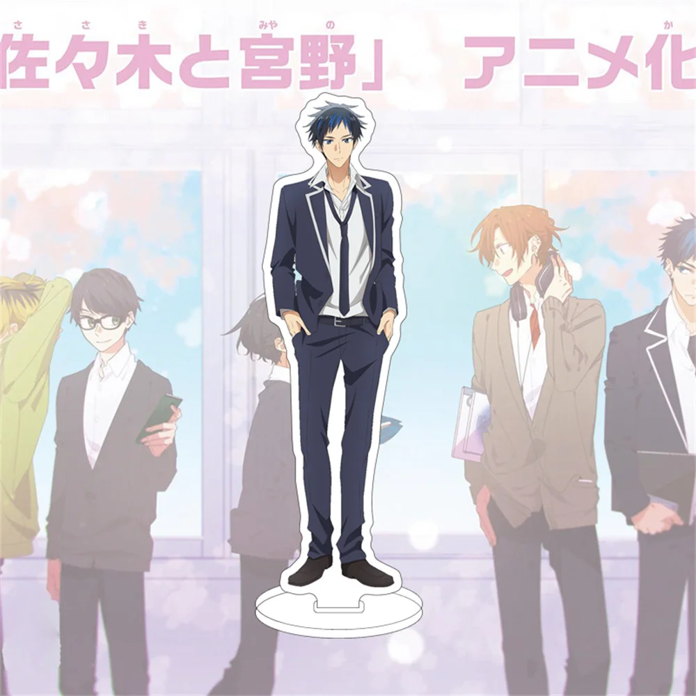 Sb70a7c8121544b06a38cd127134267acW - Sasaki And Miyano Merch