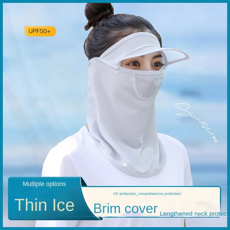 Summer Women's Ice Silk Sunscreen Masks Outdoor Riding Breathable Full-Face Sunshade Dust-Proof and Uv-Resistant Mesh Masks