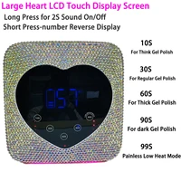 Cute Heart Design Manicure Pedicure Machine LCD Touch Screen Cordless Power Storage Cure UV LED Nail Lamp with Rhinestones 2