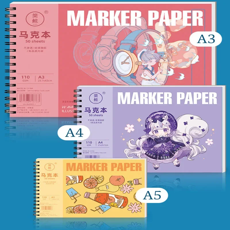 A4/A5 Pure Wood Pulp Sketch Marker Special Painting Book for Children\'s Anime Hand-painted Blank Paper 50 Sheets/Book