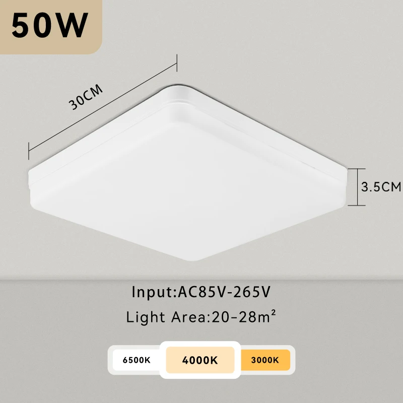 50W 30cm