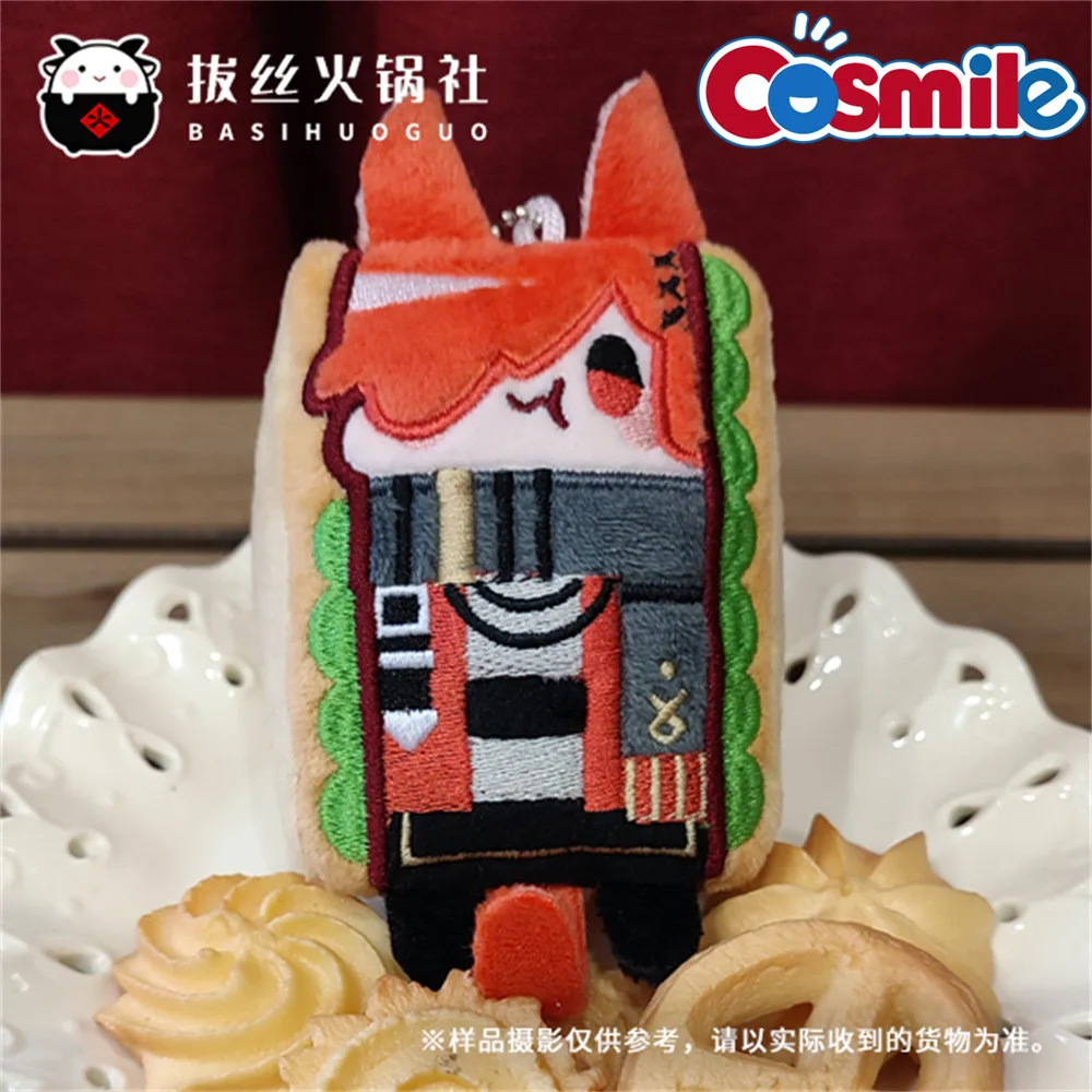 

Cosmile Game FINAL FANTASY XIV FF14 G'raha Tia Sandwich 10cm Plush Keychain Doll Toy Pendant Lovely Cute Cosplay C