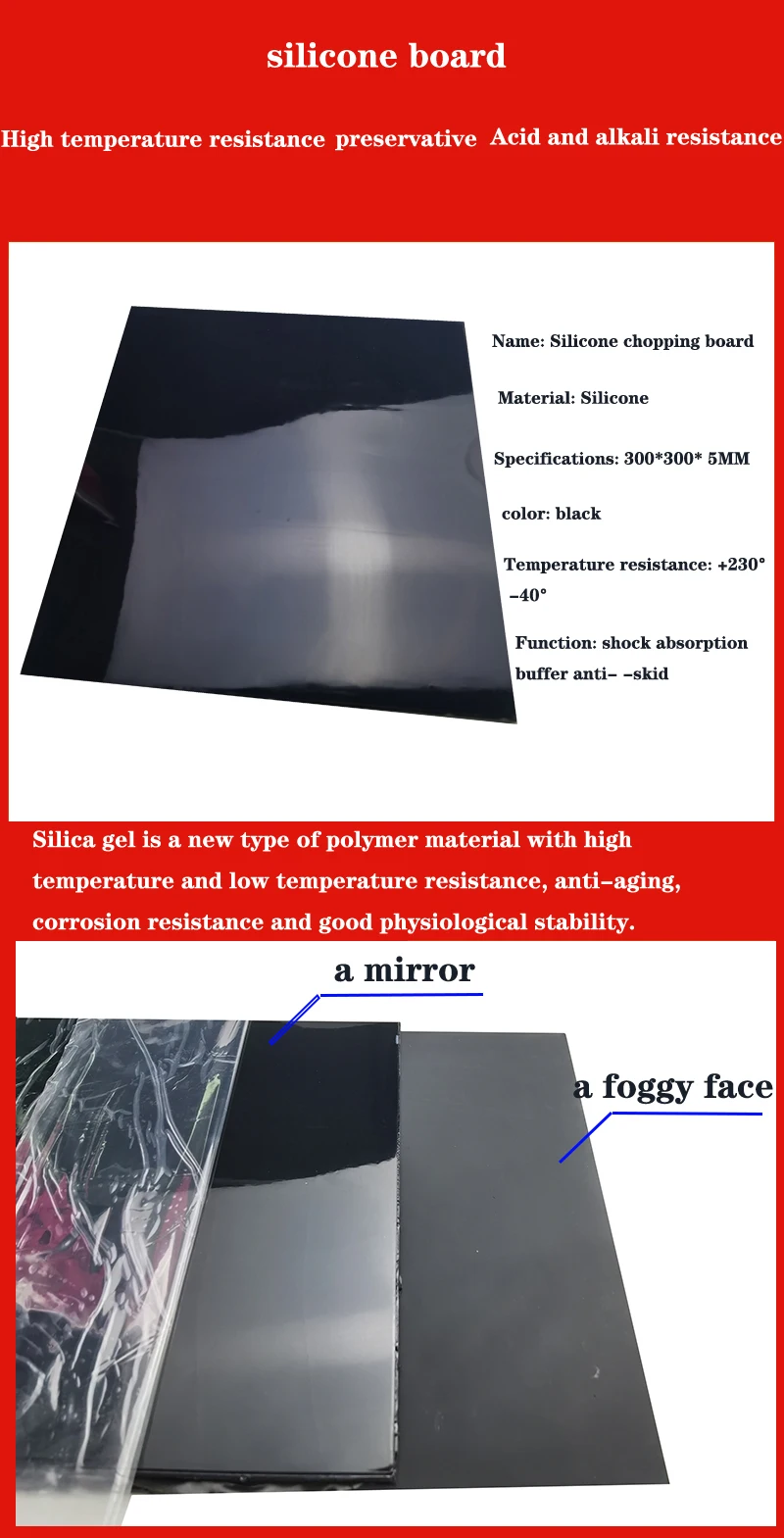 

5mm Black Silicone Plate With Mirror Surface Adsorption Silicone Skin With Bright Surface Silicone Foot Pad With Anti Slip Pad
