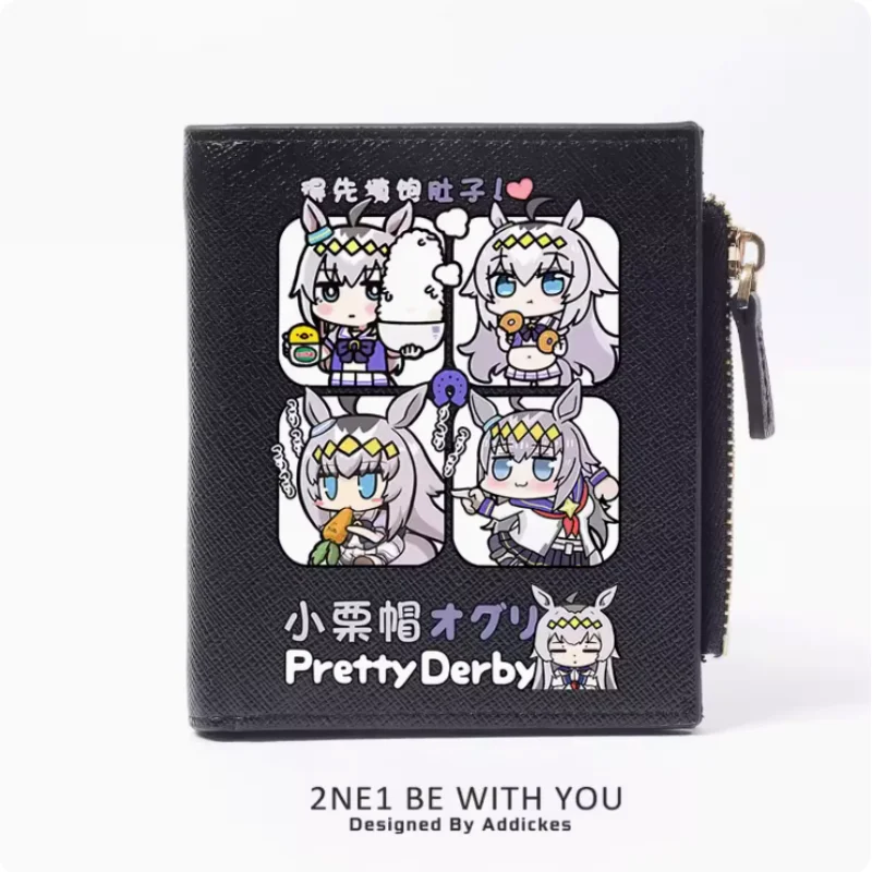 Anime Umamusume Pretty Derby Oguri Cap Zipper Wallet Fold Bag Multi Card  Coin Pocket Holder Fashion Kids Wallets Gift