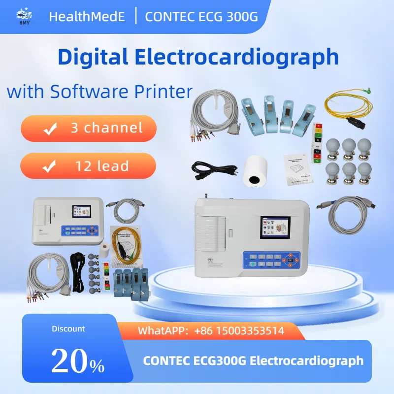 ECG300G Digital Electrocardiograph 3 channel 12 lead ECG Machine 4.3&rdquo; EKG Monitor with Software Printer ﻿