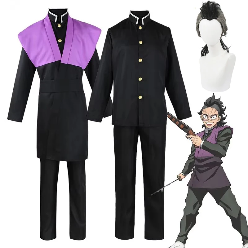 Genya Shinazugawa Kimetsu no Yaiba cosplay costume