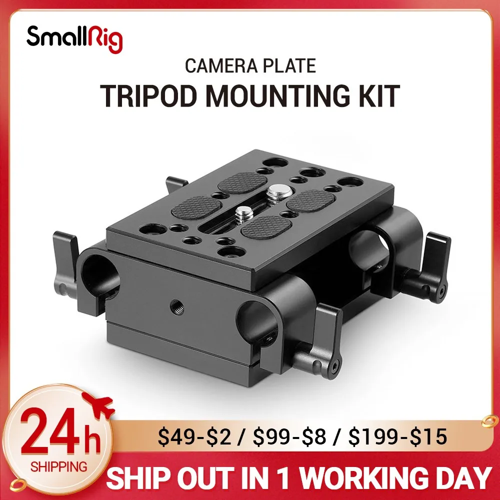 SmallRig Camera Mounting Plate Tripod Monopod Mounting Plate with 15mm Rod Clamp Railblock for Rod Support / Dslr Rig Cage-1798