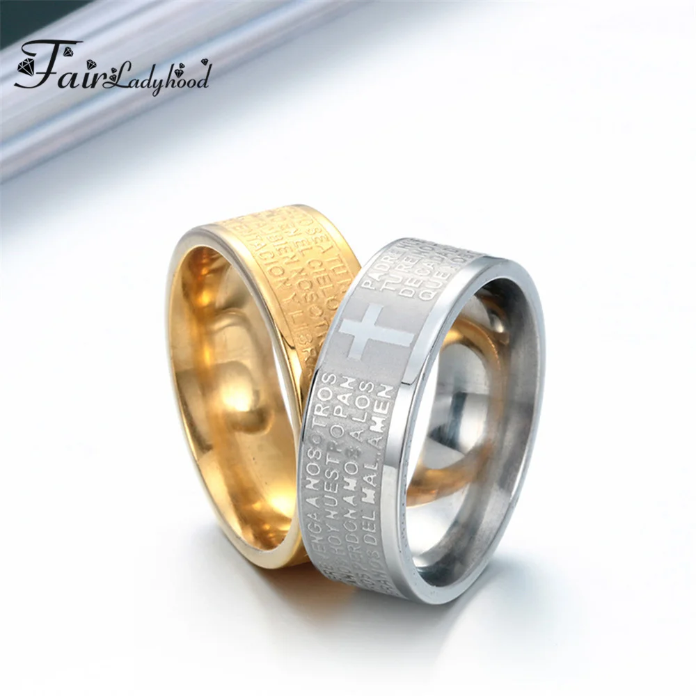 FairLadyHood Touchable Spain Scripture Bible Lord Prayer Cross Rings Never Fade Stainless Steel For Women Men Christian Jewelry 5