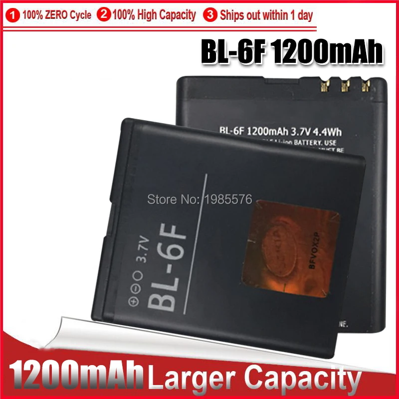 1-5 шт. 1200 мАч стабильная фотобатарея телефон для Nokia 6788 N78 N79 N95 6788I BL 6F