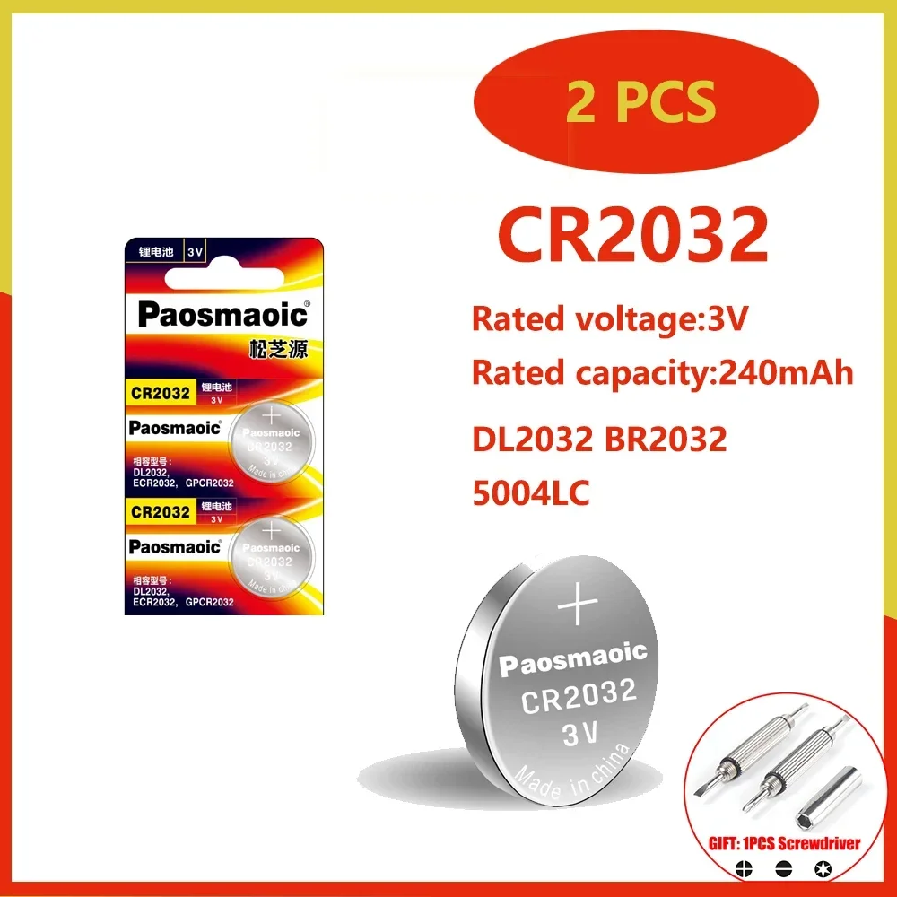 2PCS CR2032(G) PA