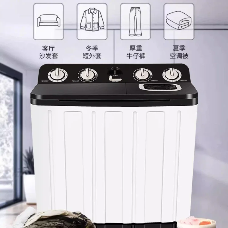 Household semi-automatic washing machine large capacity double barrel rental house old-style manual washing and drying 4