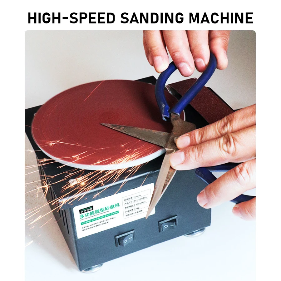 Electric Belt Sander Mini Benchtop Grinding Polishing Machine High Speed Sanding Disc Machine Knife Sharpener Blade Opener