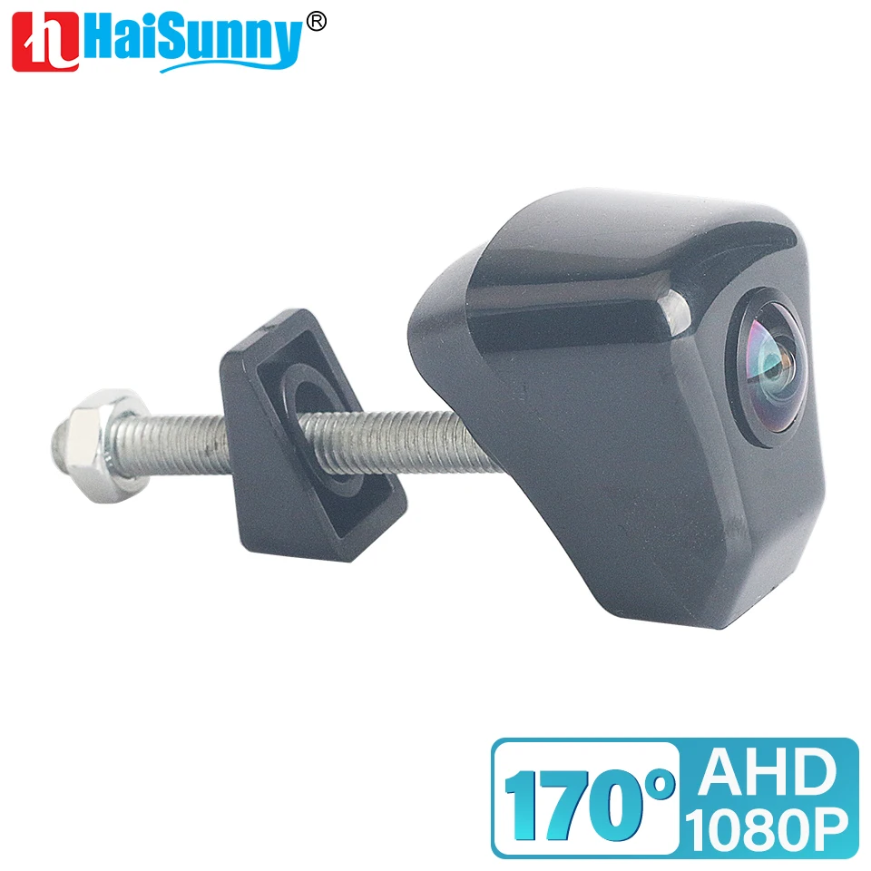 HD AHD 1080P 자동차 전면 카메라, 아우디 A1 A2 A3 A4 A5 A6 A7 A8 A4L A6L Q3 Q5 Q7 TT TTS 로고 주차 카메라