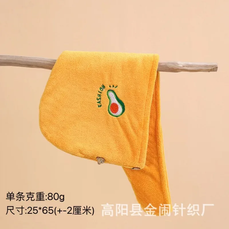 Hair Towel Shower Cap Dry Hair Towel Embroidered Coral Velvet Ladies Microfiber Soft Head Wrap Absorbent Fast Dry