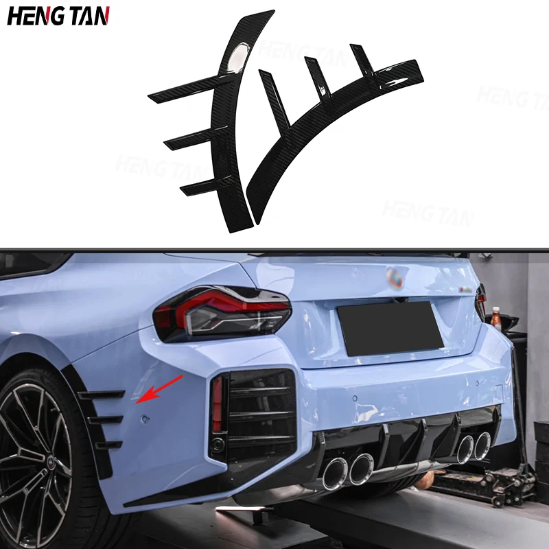 

Накладки на вентиляционное отверстие для BMW M2 G87 2023 +