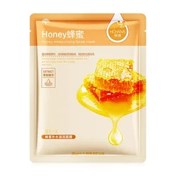 Natural Plant - Infused Moisturizing & Anti - Aging Facial Mask Set - 30 Sheets (Honey 30p)