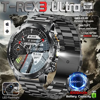 2025New T-Rex3 HD 1.7-inch Large Screen 1000mAh Super Capacity Battery Adult Men Smart Watch Call 10ATM Waterproof Sports watch