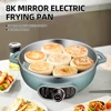 304 Stainless Steel Electric Pancake Pan Multi functional Non Stick Electric Frying Pan 1