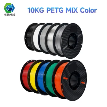 10kg PETG Filament For 3D Printer Plastic Material 22LBS 1.75mm Non-Toxic Eco-Friendly PETG 3D Filament Consumables for Ender