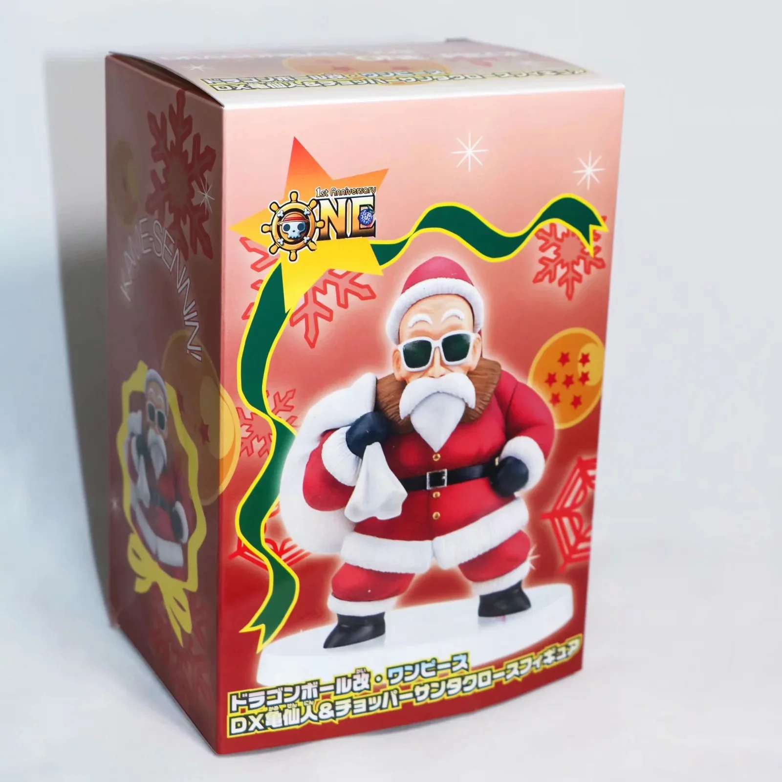 Figure One Piece Tony Tony Chopper & Master Roshi Kame Sennin Christmas Ver 