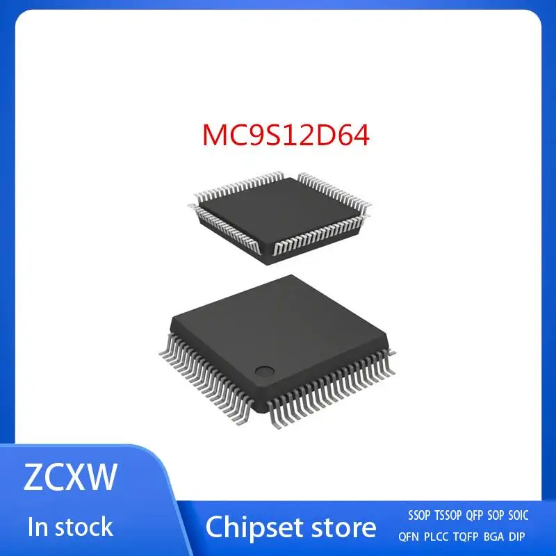 

5PCS/LOT MC9S12D64 MC9S12D64CFU MC9S12D64CFUE MC9S12D64VFU MC9S12D64MFU QFP80