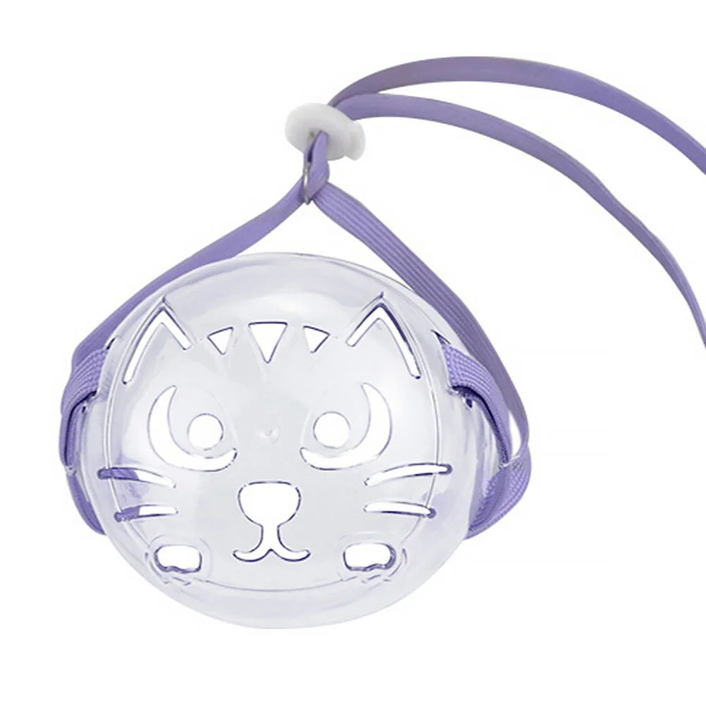 

Cat Mouth Cover Breathable Muzzle Dog Mask Puppy Muzzle Anti-barking Mask