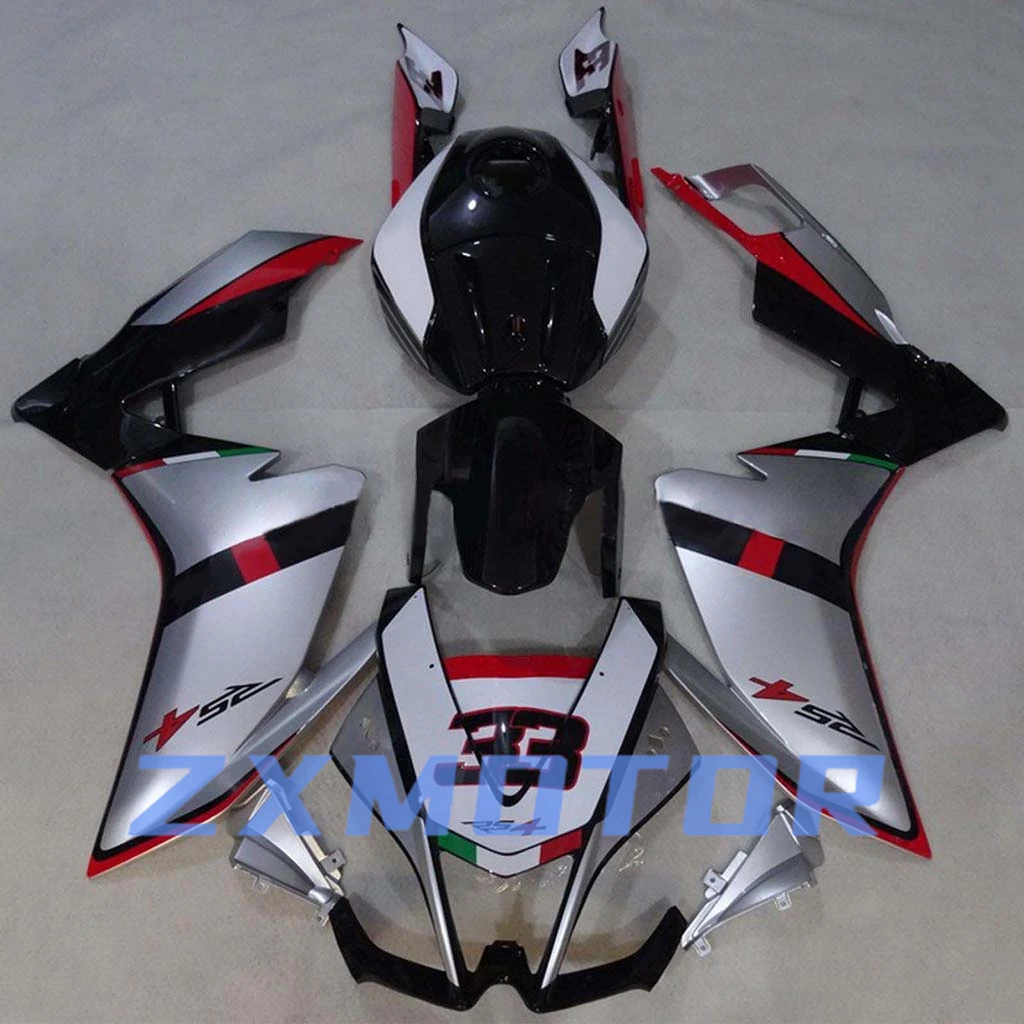 SPMOTOオートバイの外装パーツフェアリングは、アプリリアに適用され