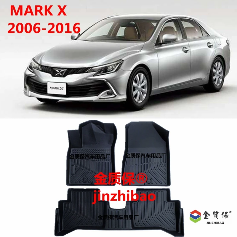 

Используется для TOYOTA MARK X автомобильный коврик MARK X Автомобильный напольный коврик подходит для MARK X custom подстилка, напольный коврик MARK X Автомобильный напольный коврик для багажника