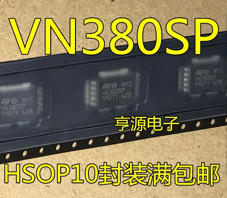

Бесплатная доставка VN380 VN380SP IC 5 шт.