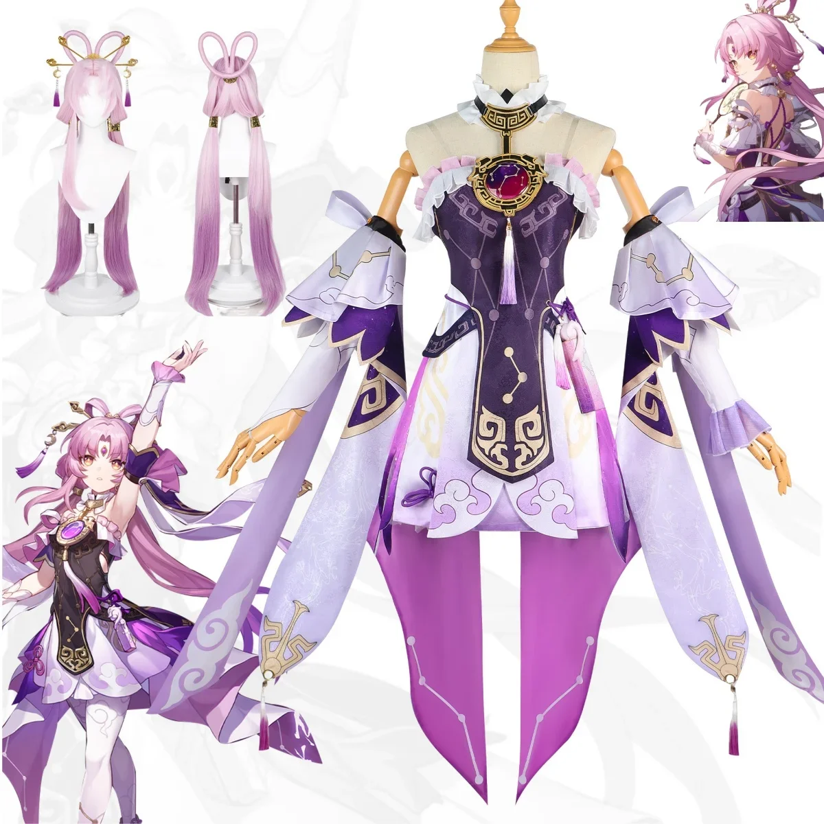 

Anime Game Honkai Star Rail Fu Xuan Cosplay Women's Uniform Wig Game Party Set Accessories Role Playing Costume Halloween