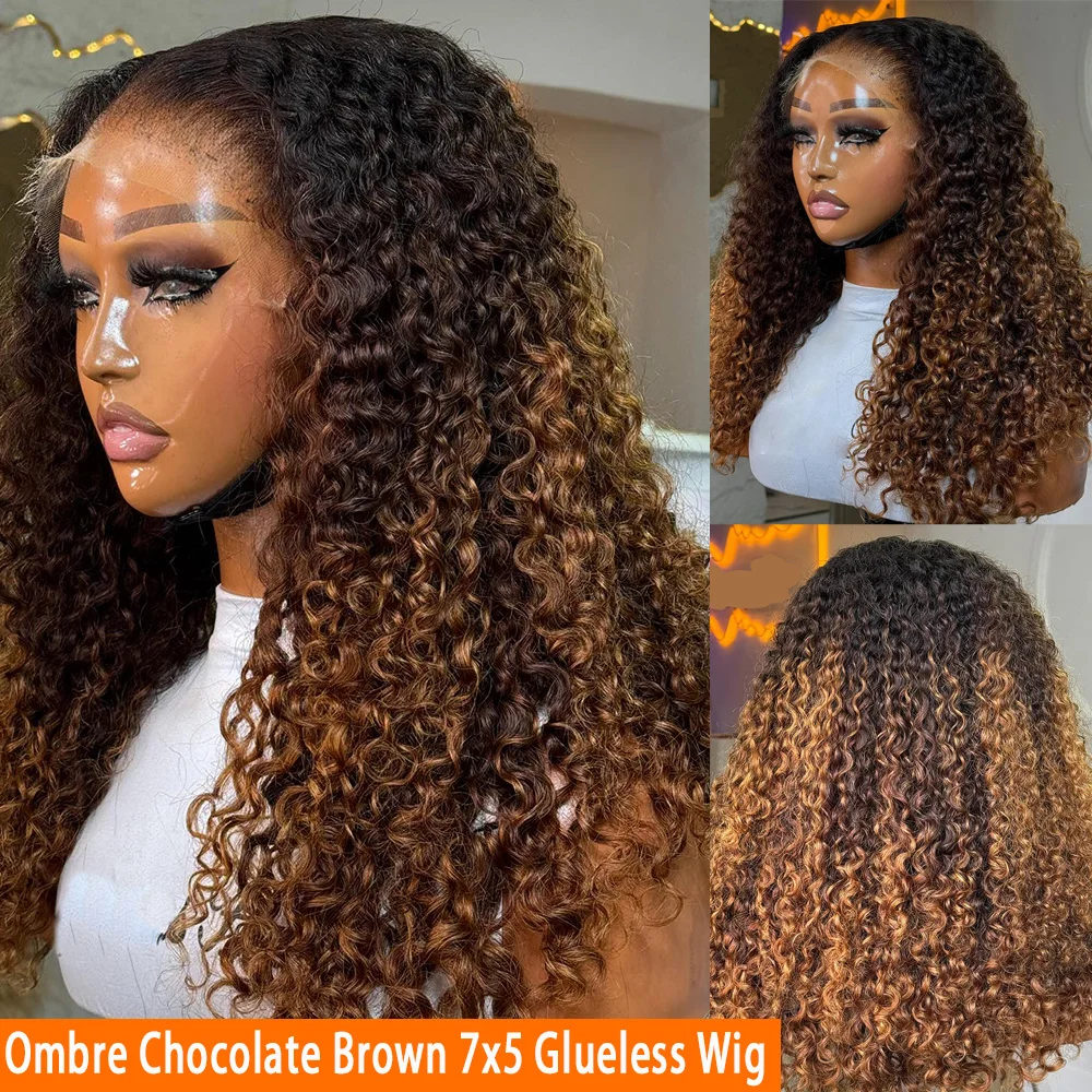 Ombre Chocolate Brown Color Wig 7x5 Pre-cut Lace Wig Real Brazilian Human Hair 360 Glueless Full Lace Wig With Invisible Strap