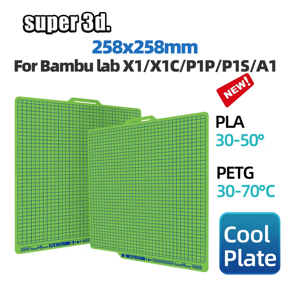 PLA Plate For Bambu Lab Build Plate Cool Plate P1P X1C A1 P1S Bambulab Cold Plate Dual Sided Super Adhesion Bamboo Heat Bed image 1