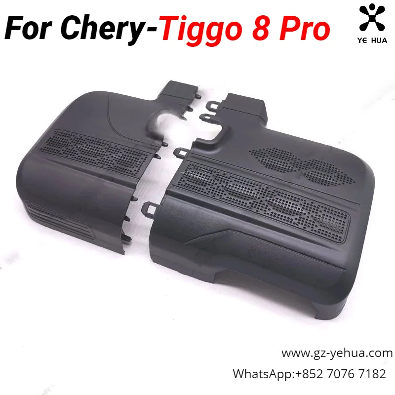 For Chery Tiggo 8 Pro rearview mirror cover Car Accessories Car dash cam cover Reverse mirror Automobiles Parts