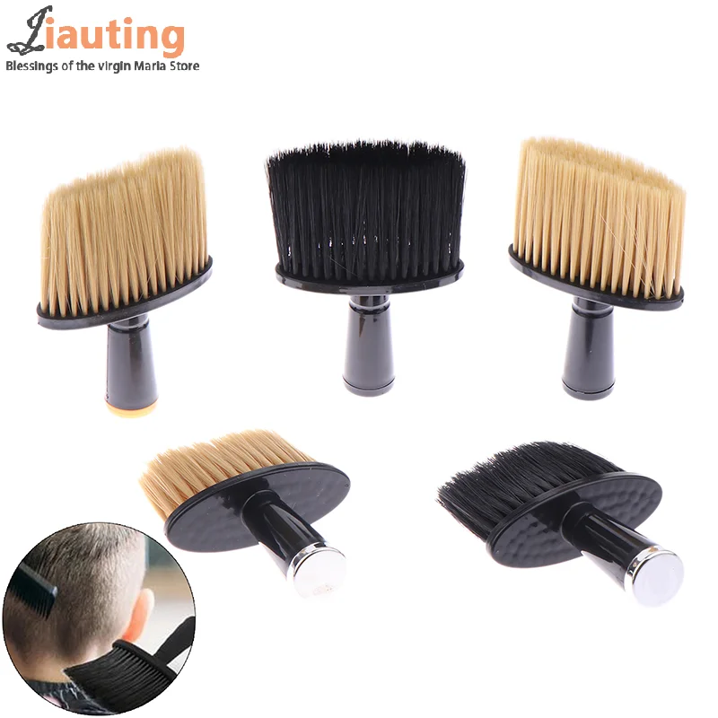 

Professional Soft Neck Face Duster Brushes Barber Hair Clean Hairbrush Beard Brush Salon Cutting Hairdressing Styling Tool Brush